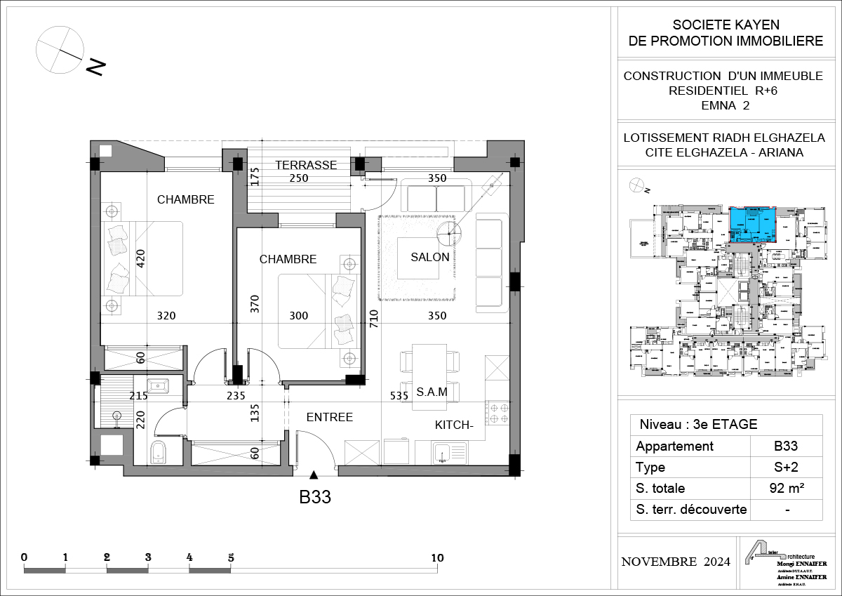 KAYEN IMMOBILIÈRE | Résidence EMNA 2, Cité El Ghazela Appartement B33
